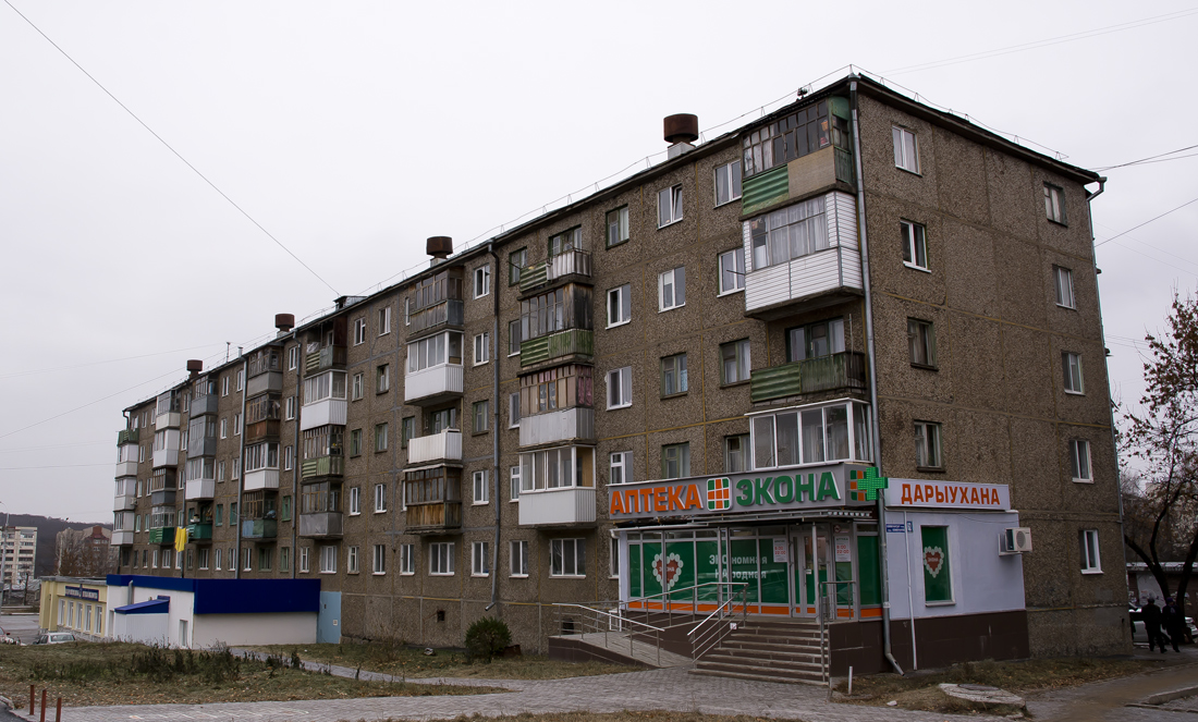 Уфа, Улица Коммунаров, 62