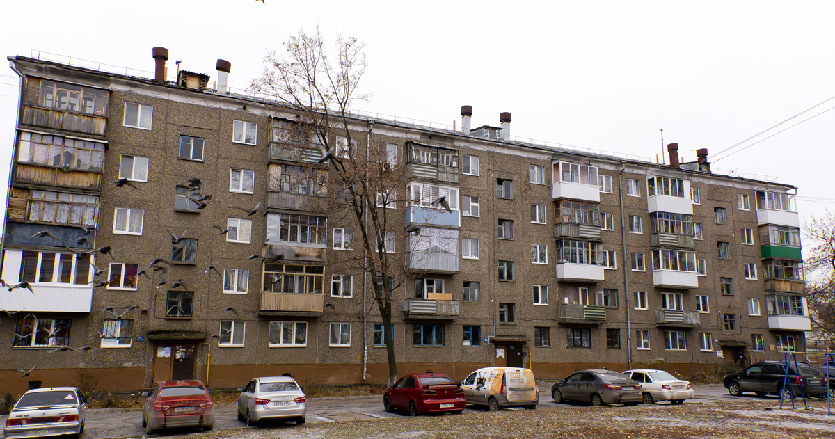 Уфа, Улица Коммунаров, 60