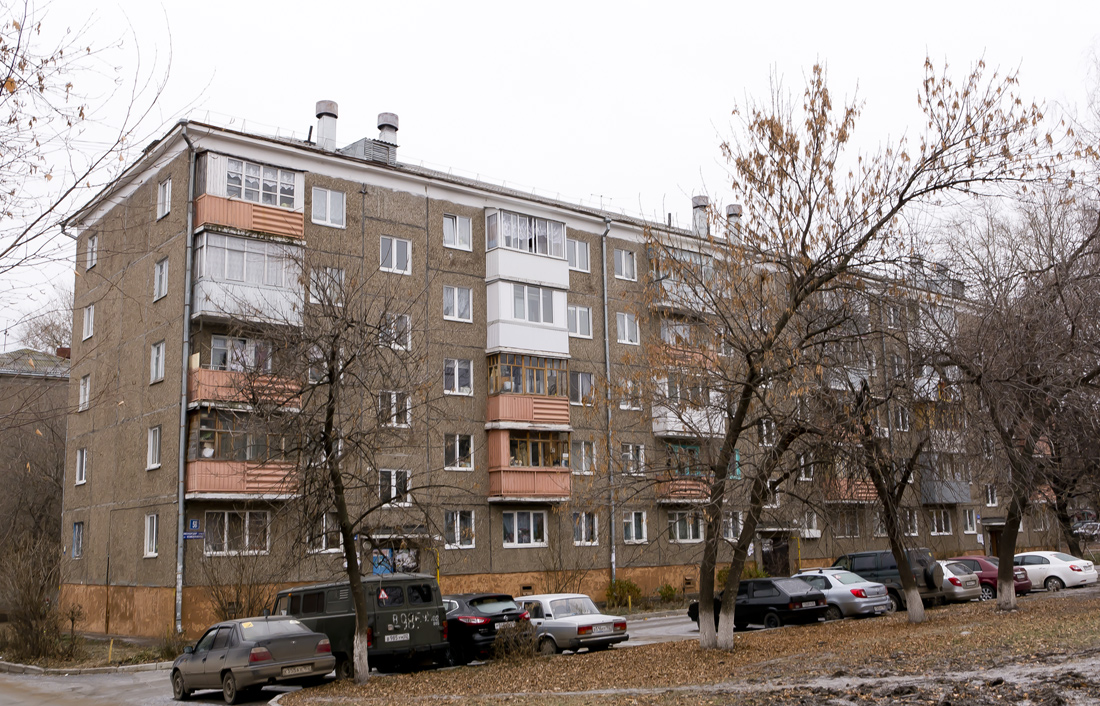 Ufa, Улица Коммунаров, 58