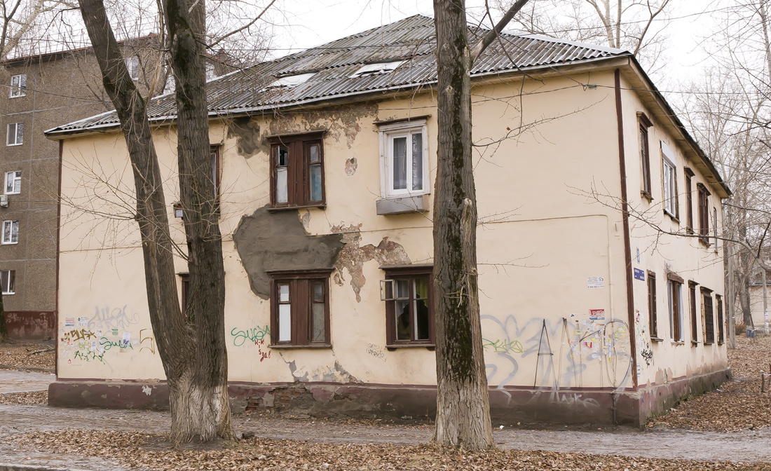 Уфа, Улица Коммунаров, 54