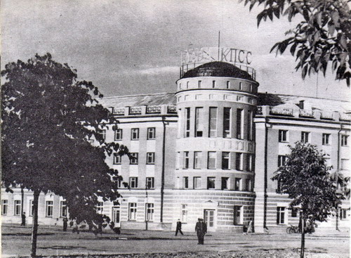 Йошкар-Ола, Ленинский проспект, 68