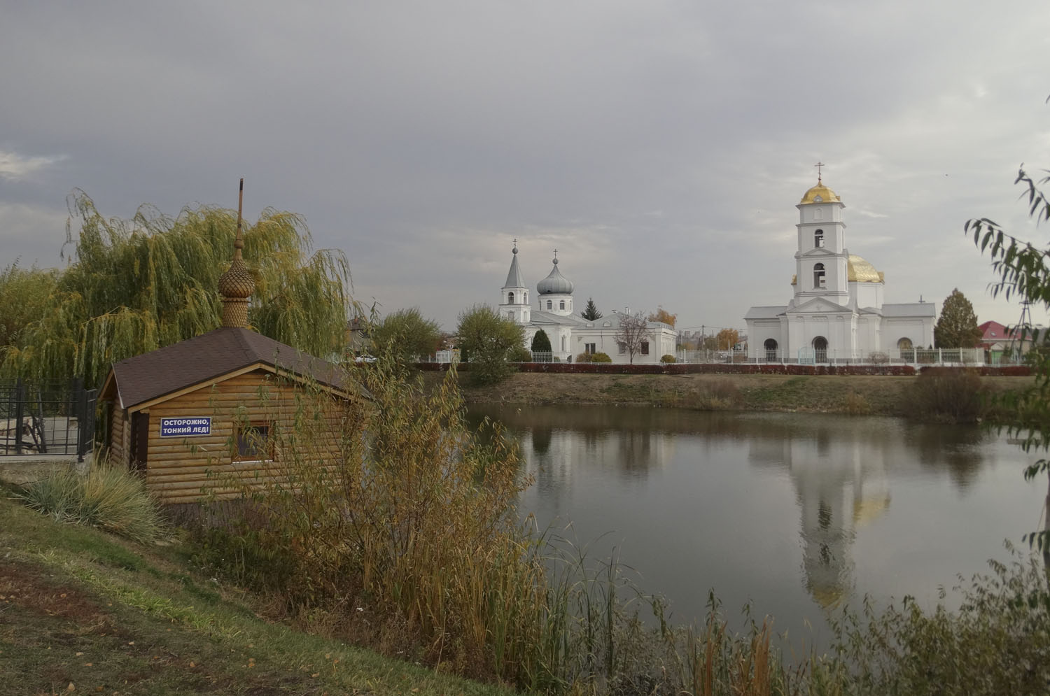 Smyshlyaevka, Коммунистическая улица, 11В; Коммунистическая улица, 11Г
