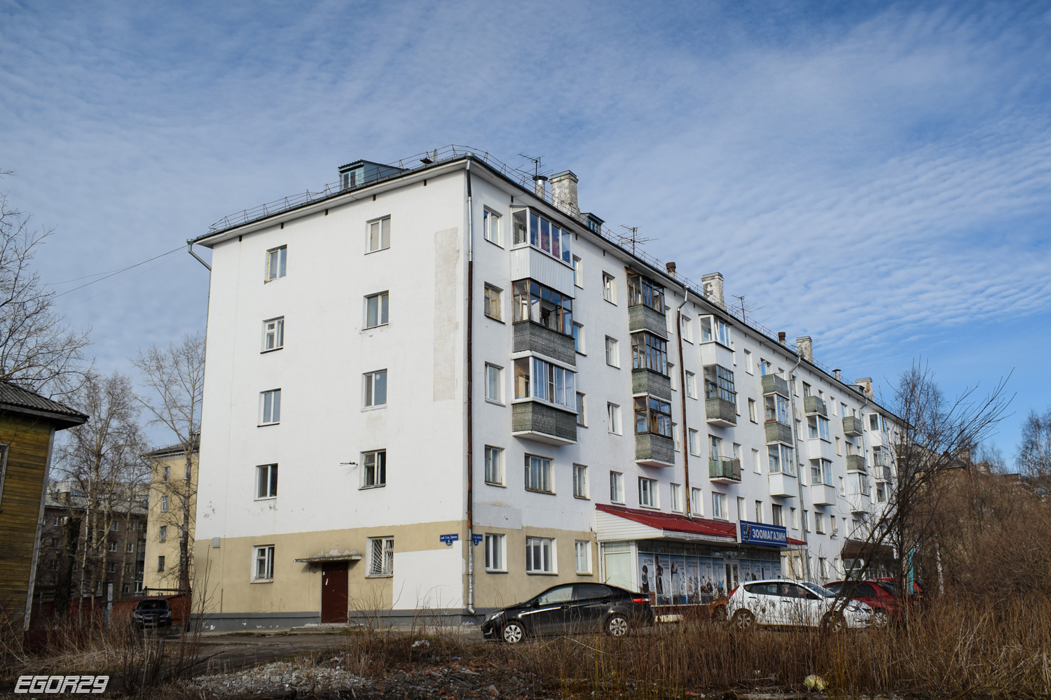 Archangel, Набережная Северной Двины, 6 корп. 1