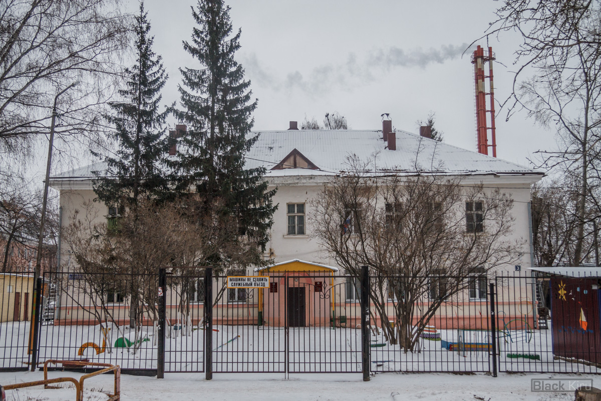 Казань, Улица Дружбы, 3