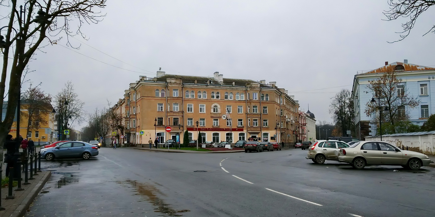 Псков, Улица Ленина, 1