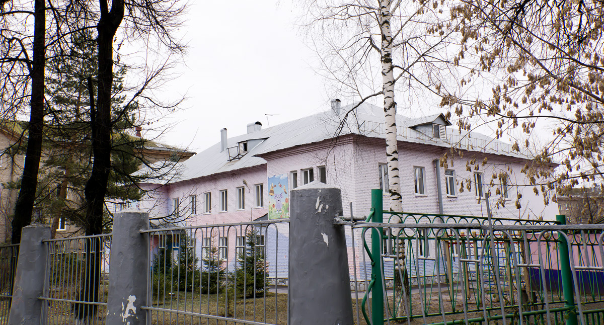 Уфа, Улица Калинина, 6