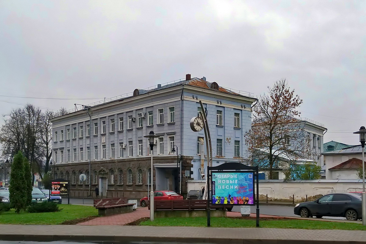 Псков, Советская улица, 20