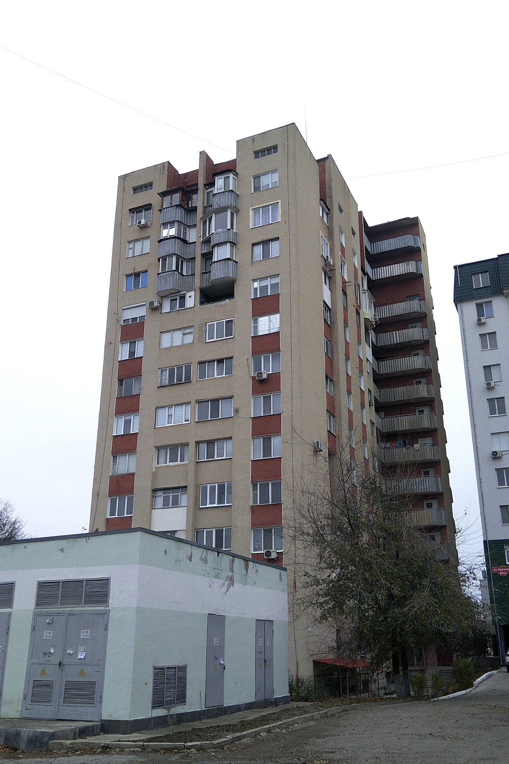 Тирасполь, Одесская улица, 80А; Одесская улица, 80А*