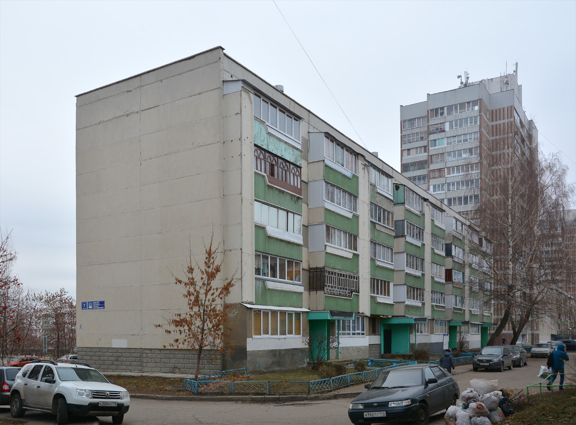 Набережные Челны, Молодёжный бульвар, 7
