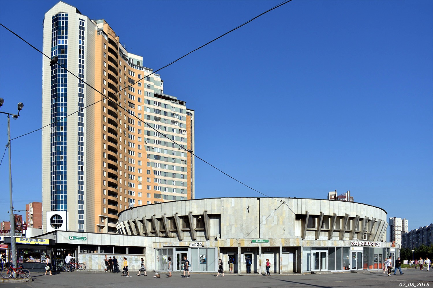 Санкт-Петербург, Улица Коллонтай, 20; Проспект Пятилеток, 2