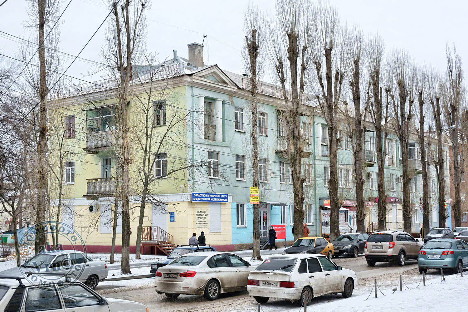 Woroneż, Минская улица, 5
