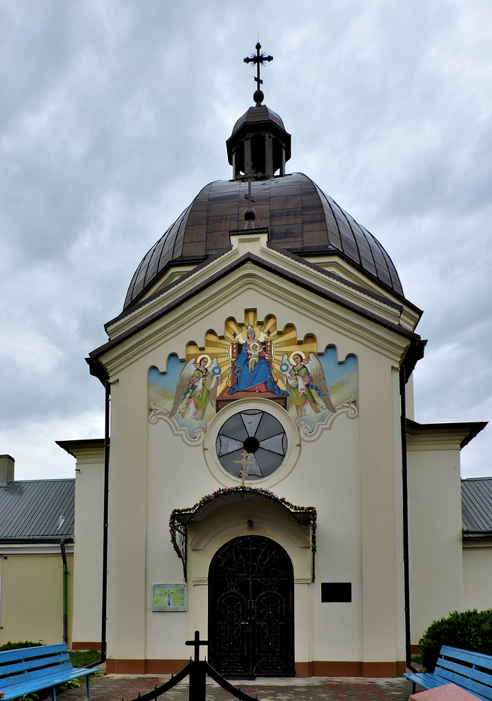 Жолква, Львовская улица, 21