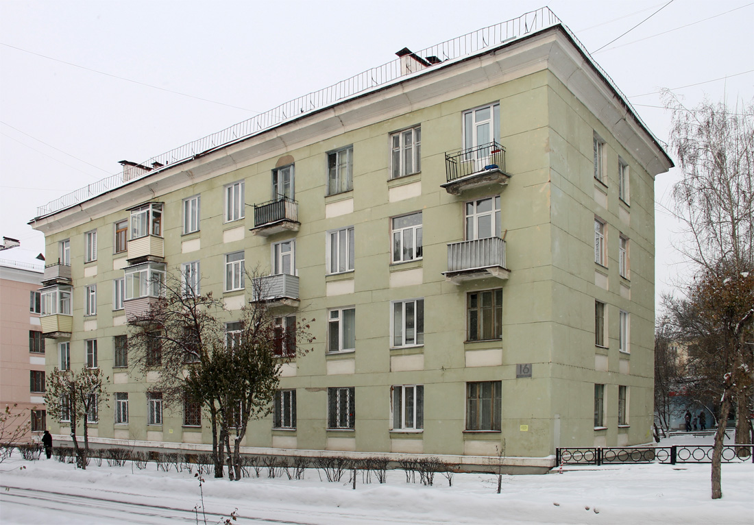 Железногорск, Улица Маяковского, 16