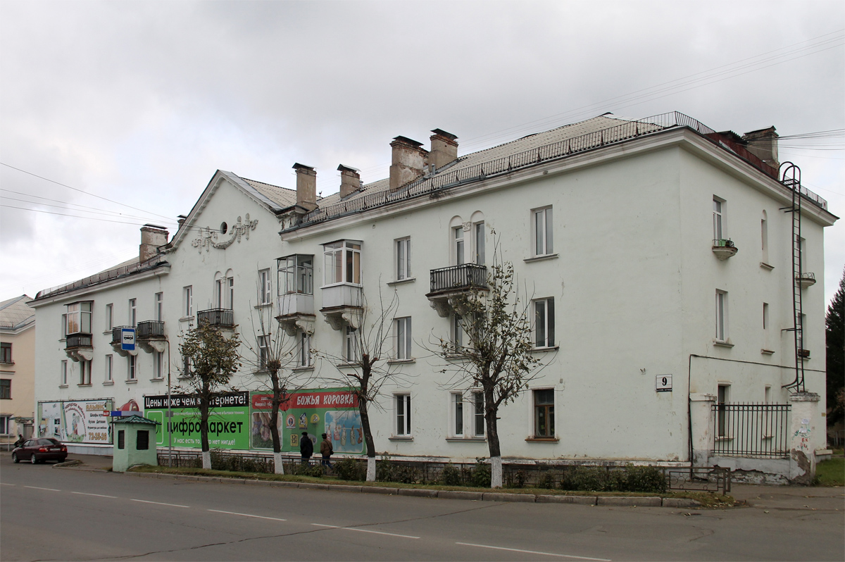 Железногорск, Улица Советской армии, 9