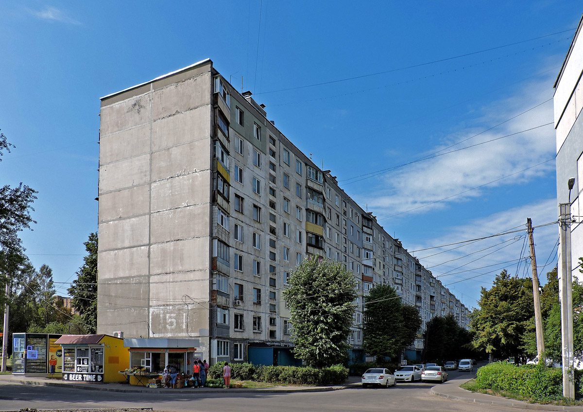 Харьков, Юбилейный проспект, 51