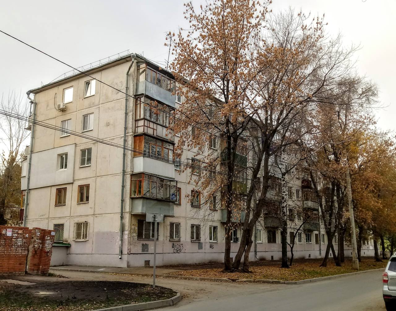 Самара, Улица Гая, 17