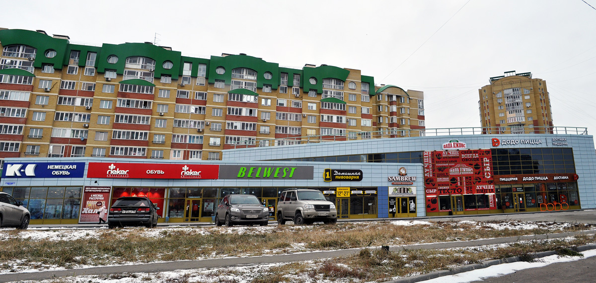 Омск, Бульвар Архитекторов, 14/3