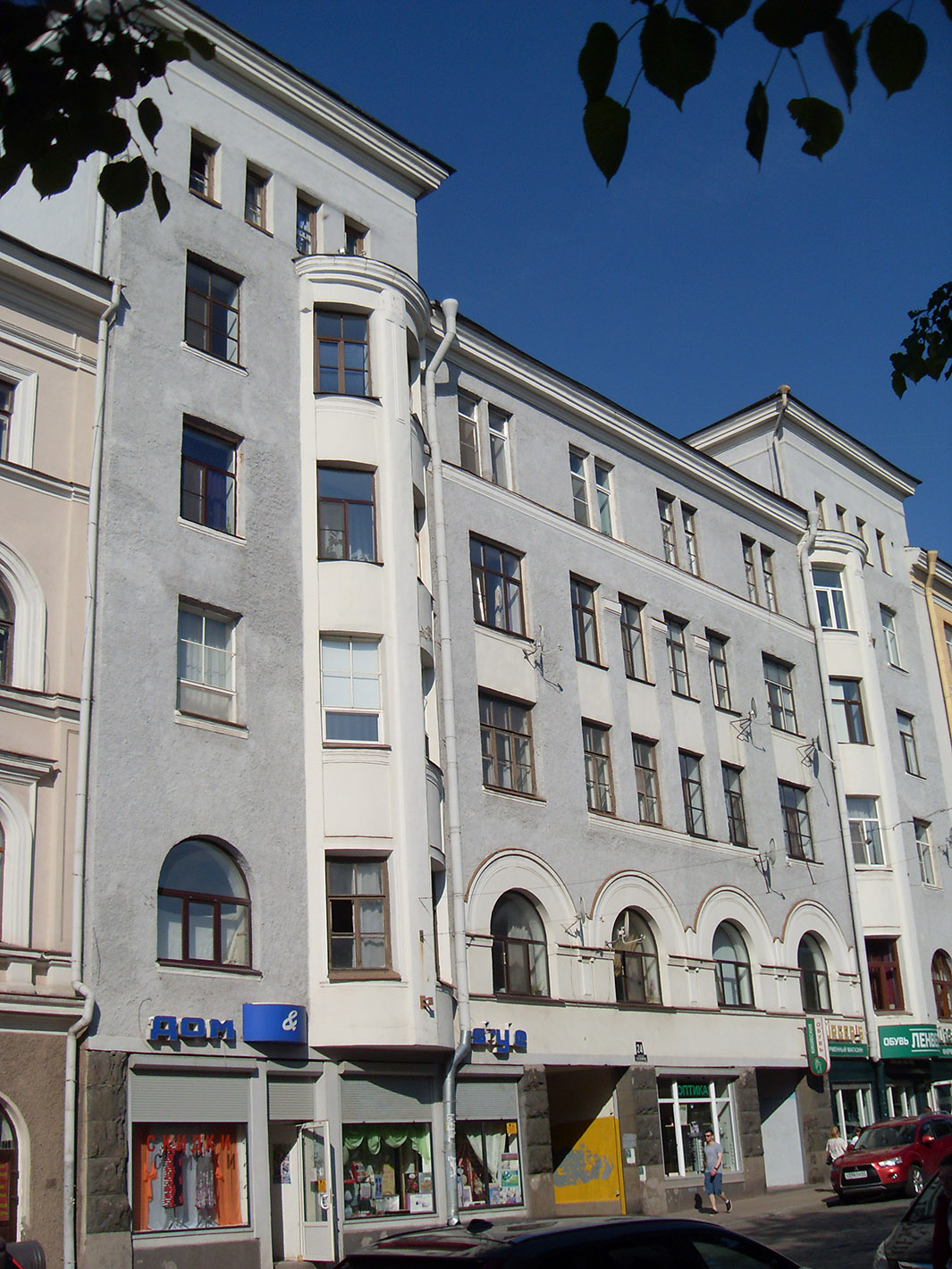 Vyborg, Проспект Ленина, 24