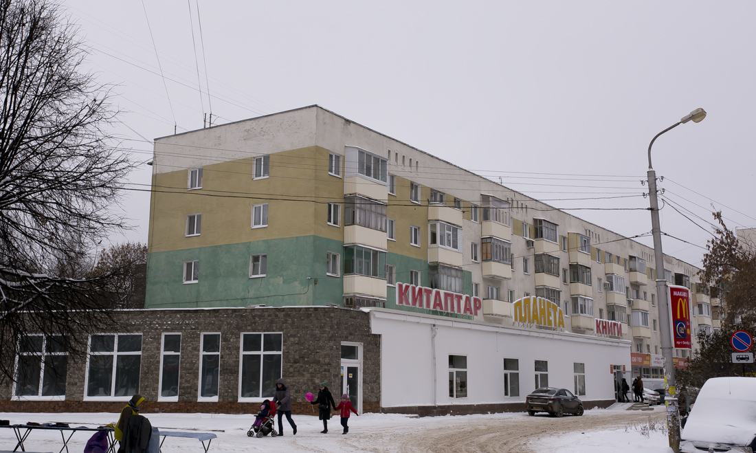 Ufa, Проспект Октября, 21