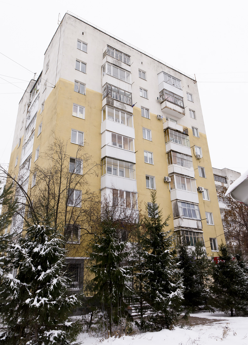 Уфа, Улица Степана Халтурина, 48