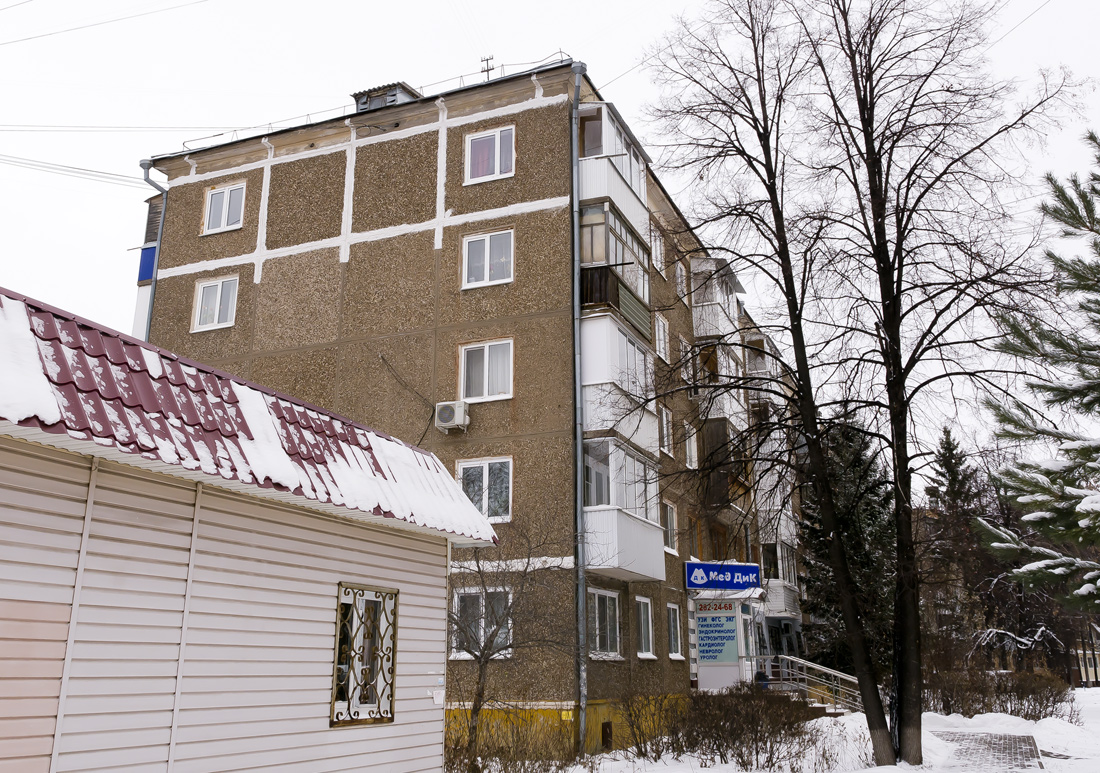 Уфа, Улица Степана Халтурина, 46
