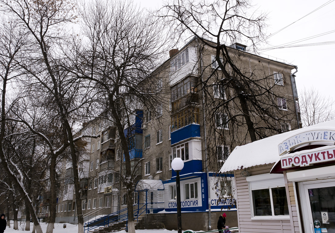 Уфа, Улица Степана Халтурина, 44