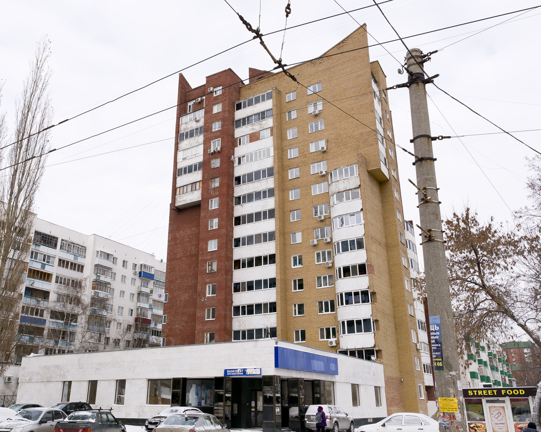Уфа, Улица Ленина, 83 / Бульвар Ибрагимова, 27