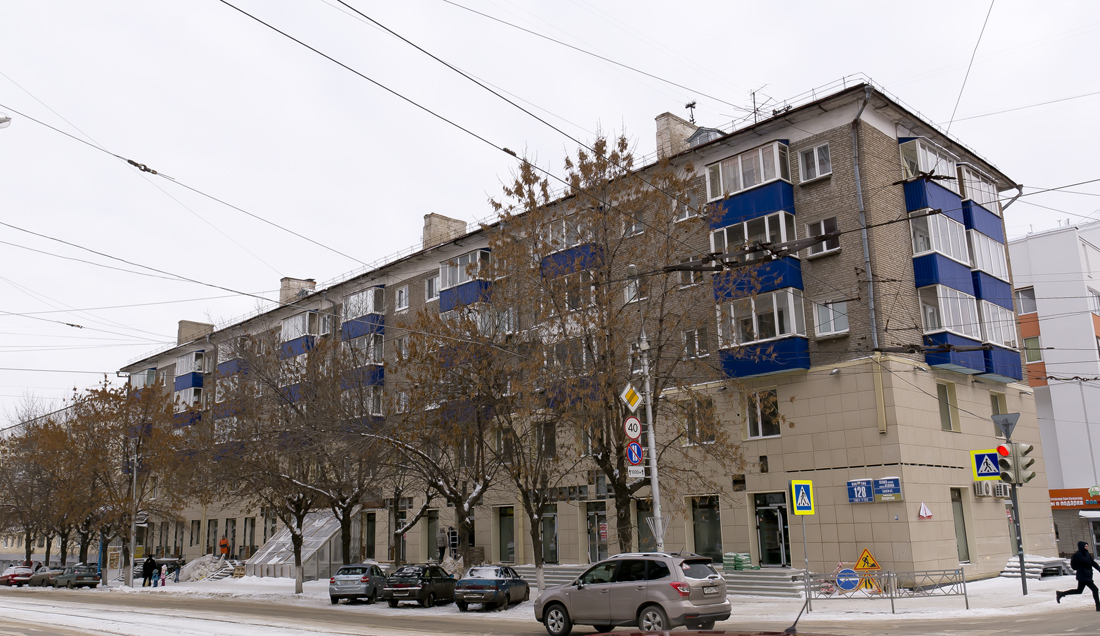 Уфа, Улица Ленина, 128