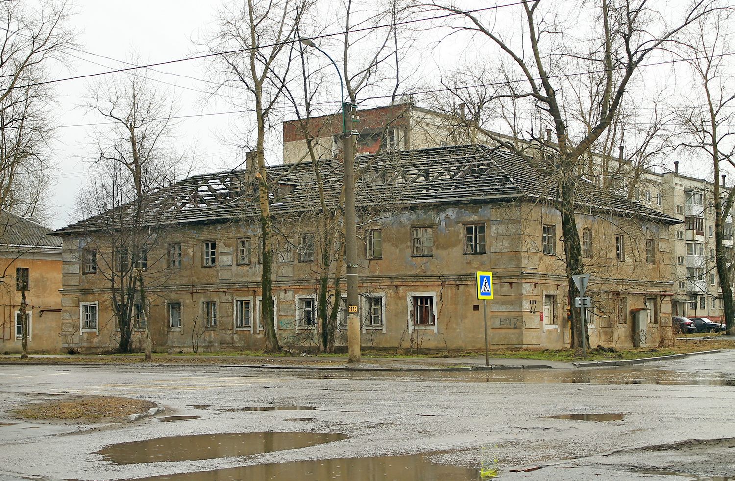 Березники, Улица Свободы, 22