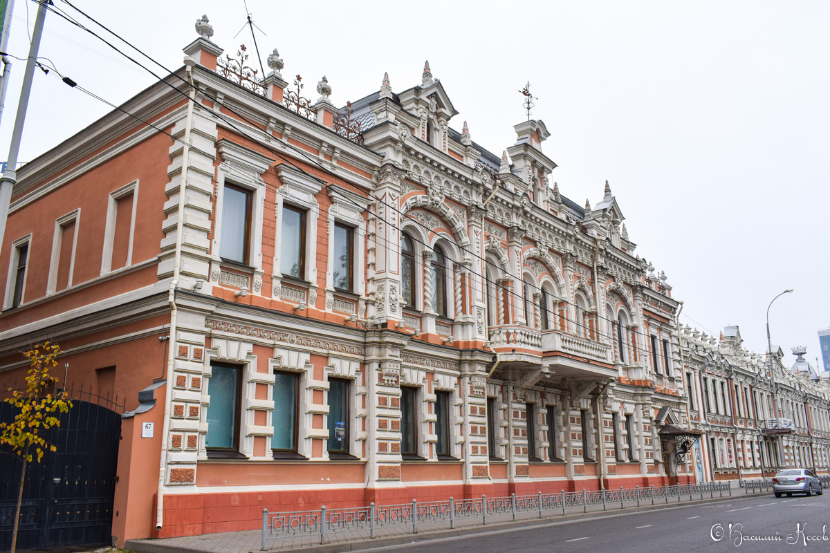 Краснодар, Гимназическая улица, 67 / Красноармейская улица, 39