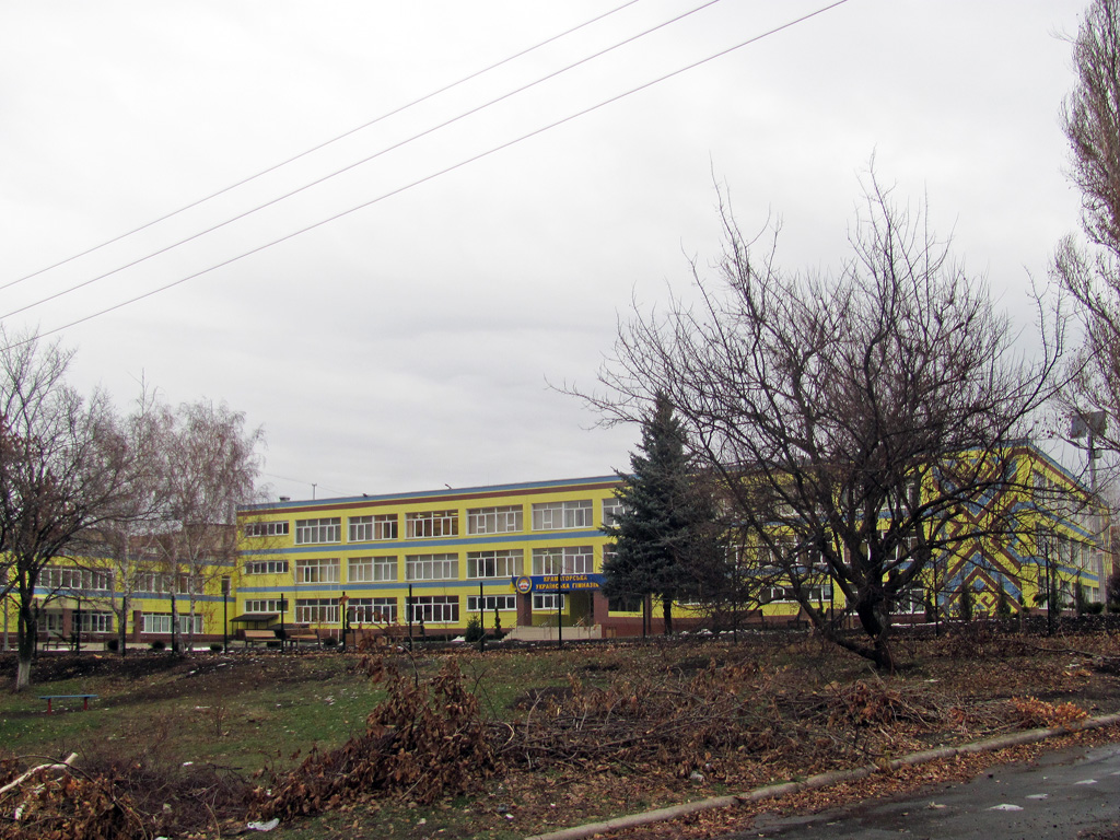 Краматорск, Архангельская улица, 11