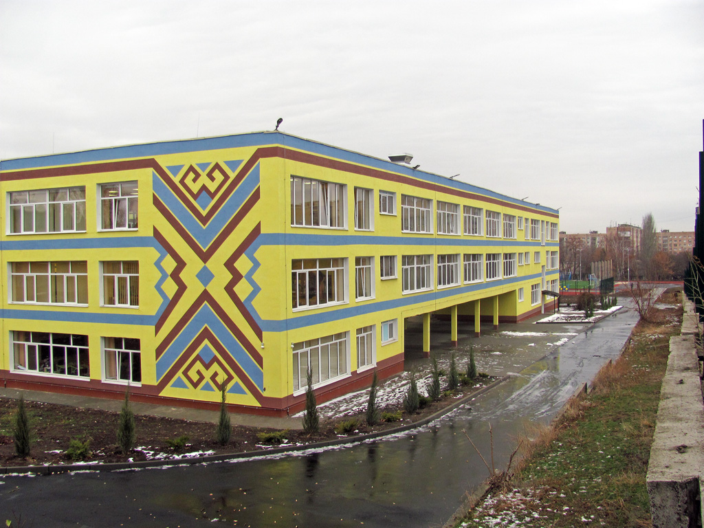 Краматорск, Архангельская улица, 11