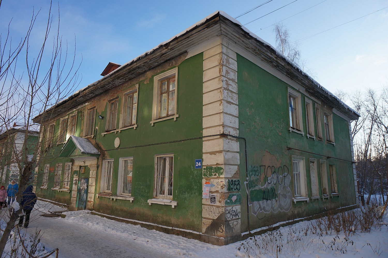 Пермь, Парковый проспект, 24