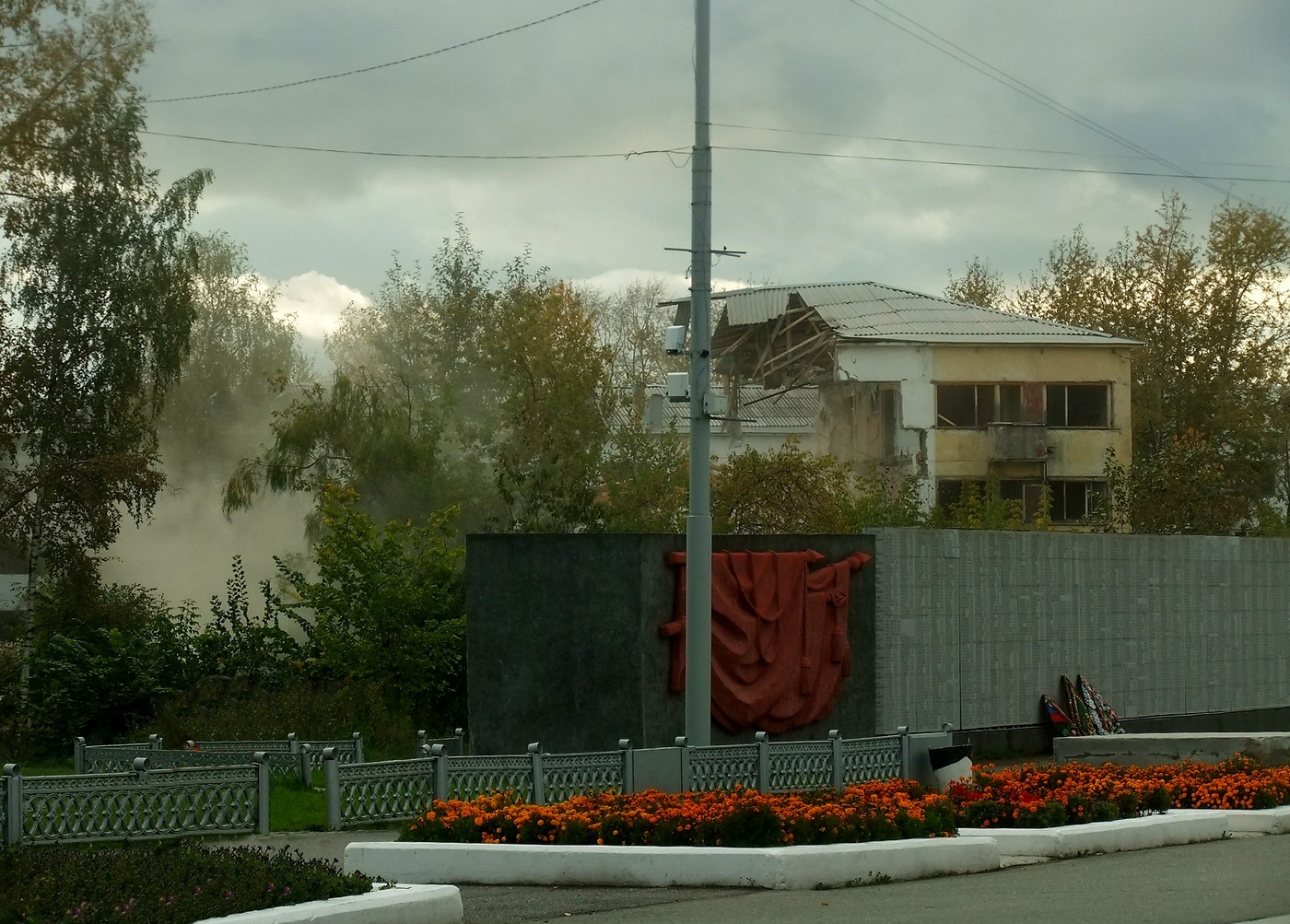 Березники, Улица Льва Толстого, 70