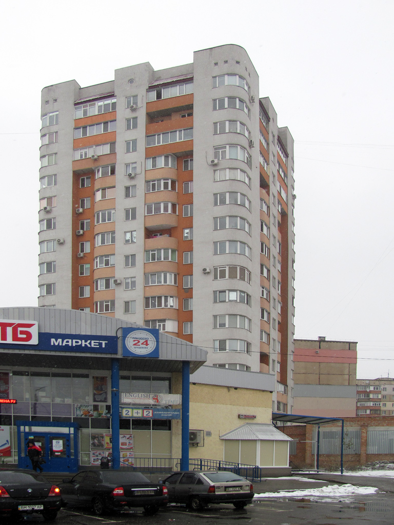 Полтава, Проспект Николая Вавилова, 21