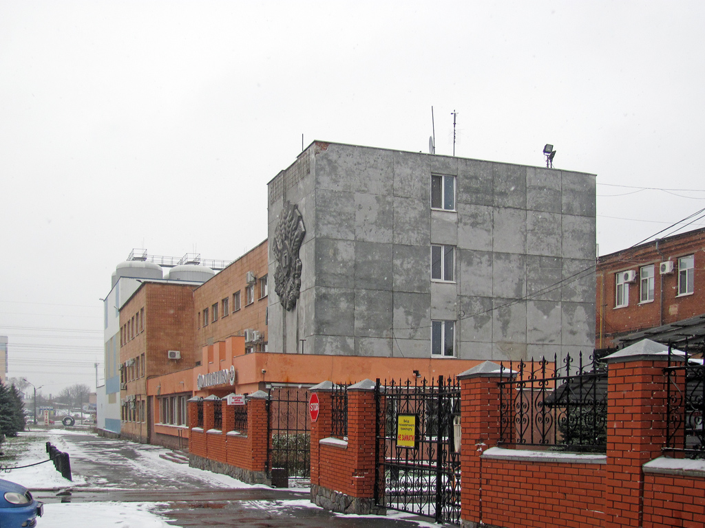 Полтава, Европейская улица, 160