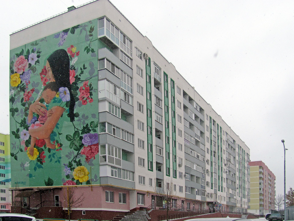 Полтавский район, прочие н.п., с. Рассошенцы, Перспективная улица, 8. Монументальное искусство (мозаики, росписи, барельефы, сграфито)