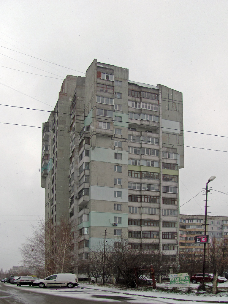 Полтава, Огнёвская улица, 10