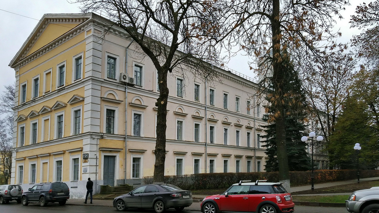 Псков, Улица Некрасова, 23