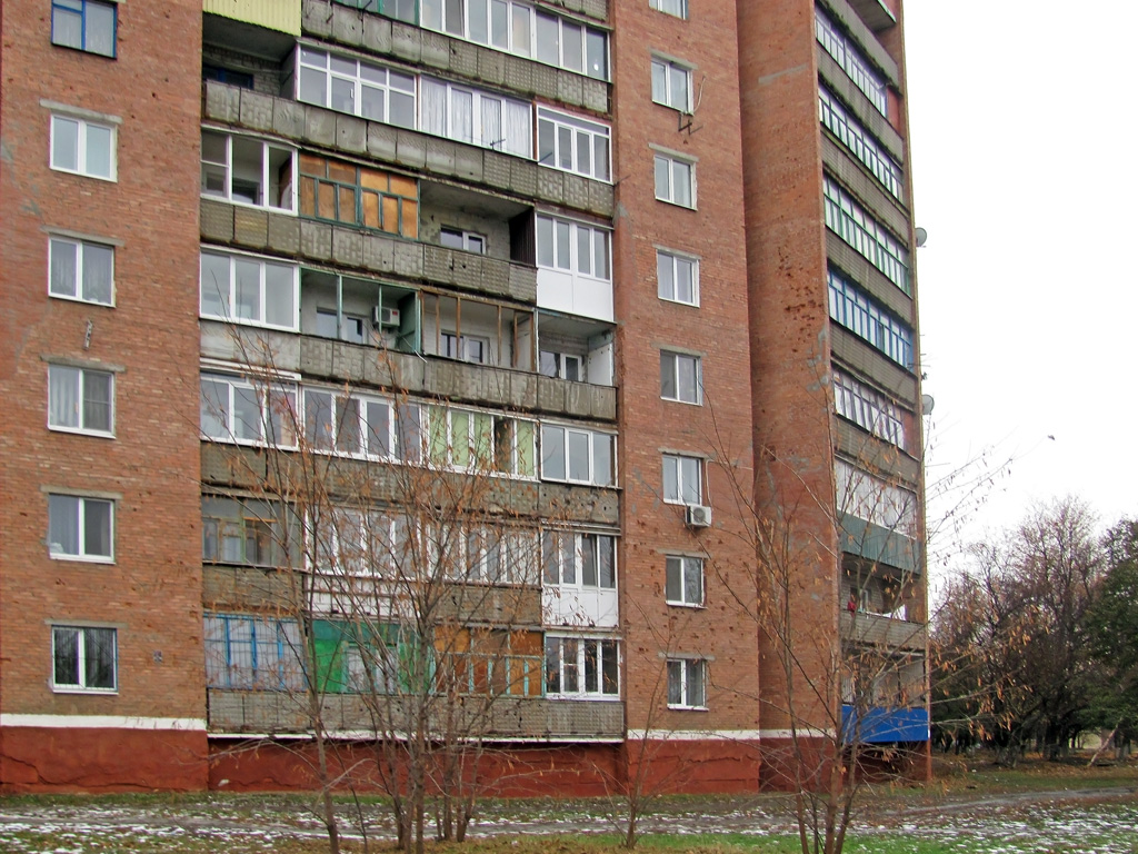 Краматорск, Днепровская улица, 2