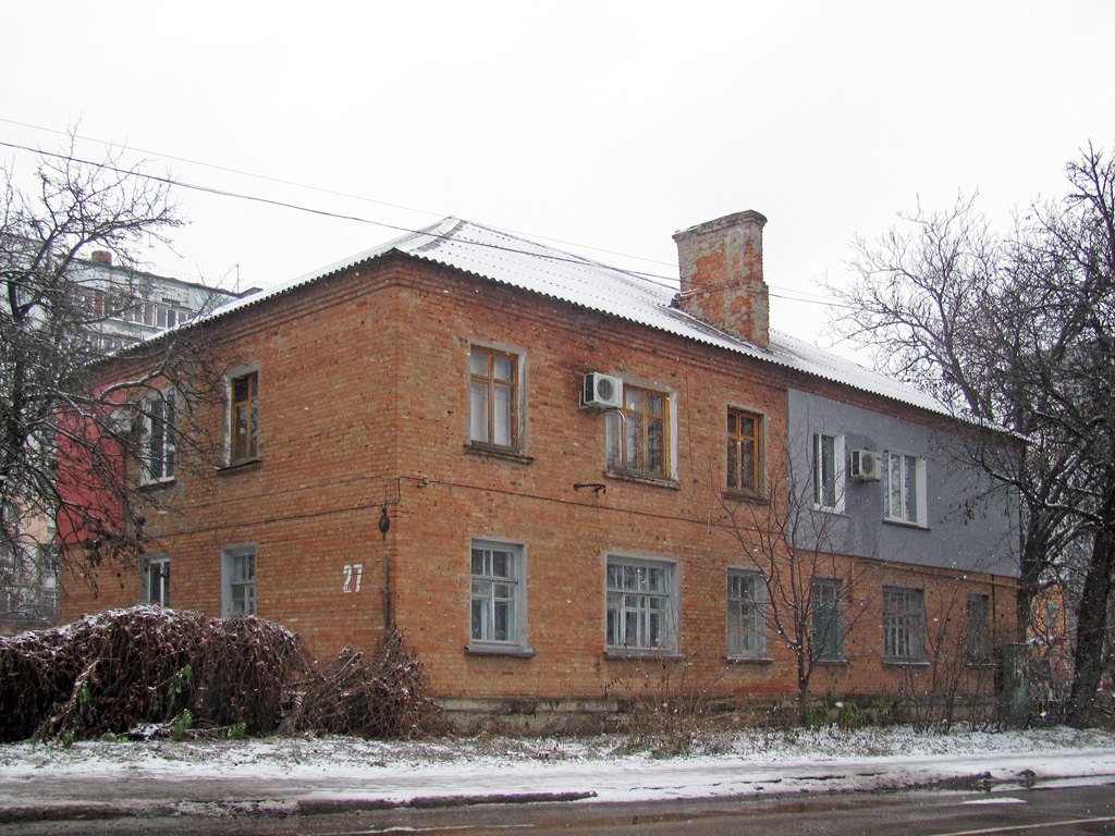 Полтава, Улица Симона Петлюры, 27