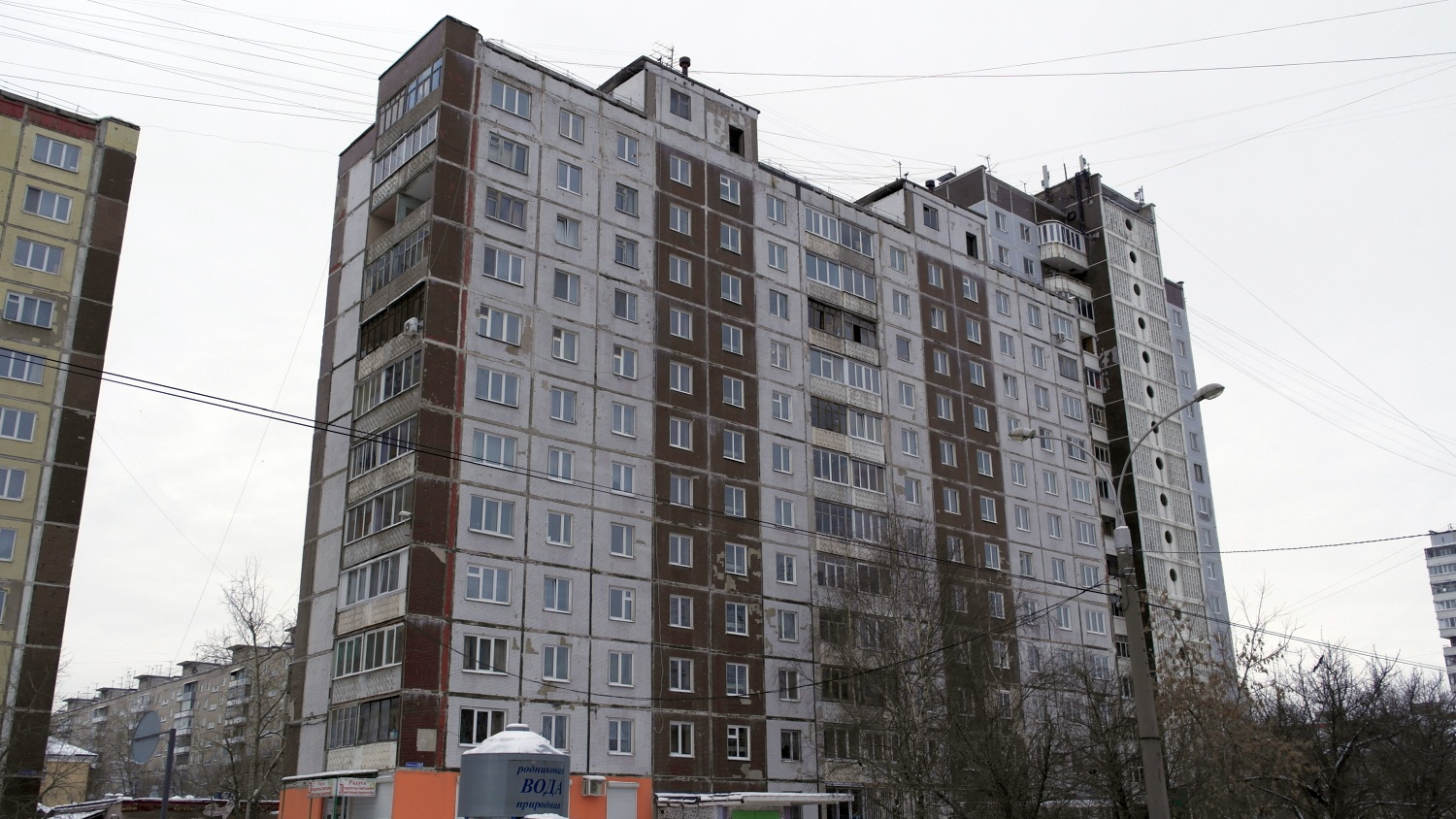 Пермь, Парковый проспект, 20/1; Парковый проспект, 18