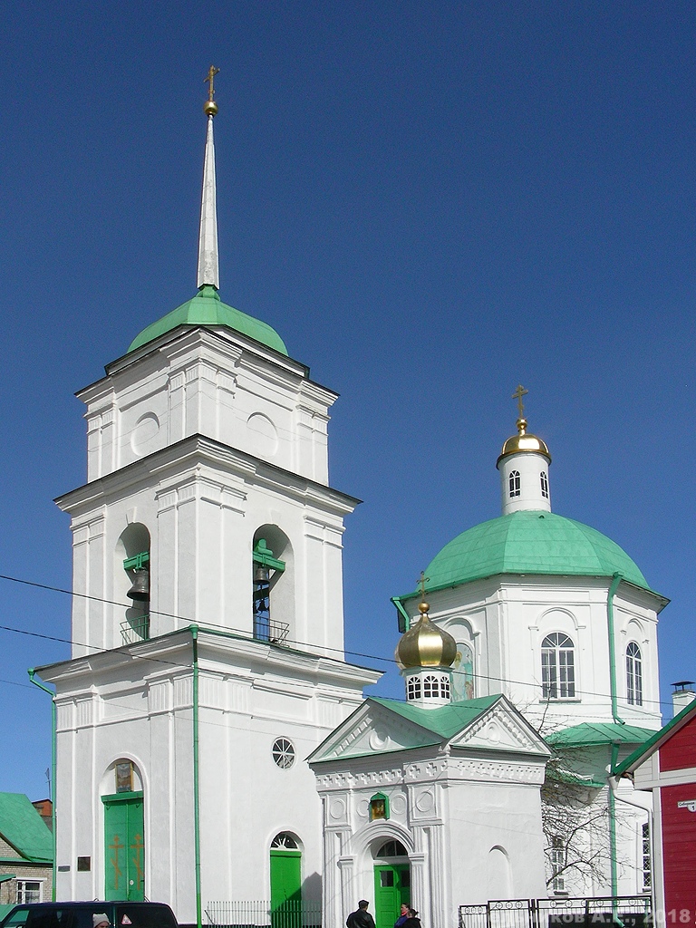 Peschori, Соборная площадь, 2