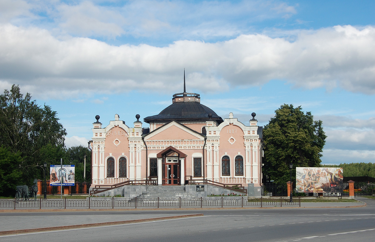 Тобольск, Площадь Семёна Ремезова, 10