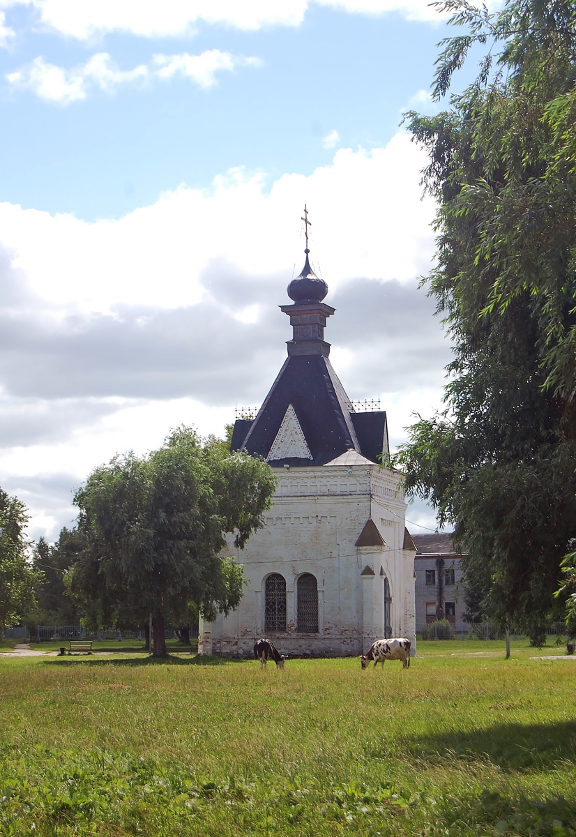 Тобольск, Улица Хохрякова, 20А