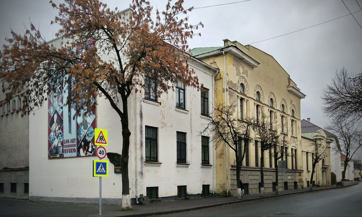 Псков, Улица Некрасова, 7