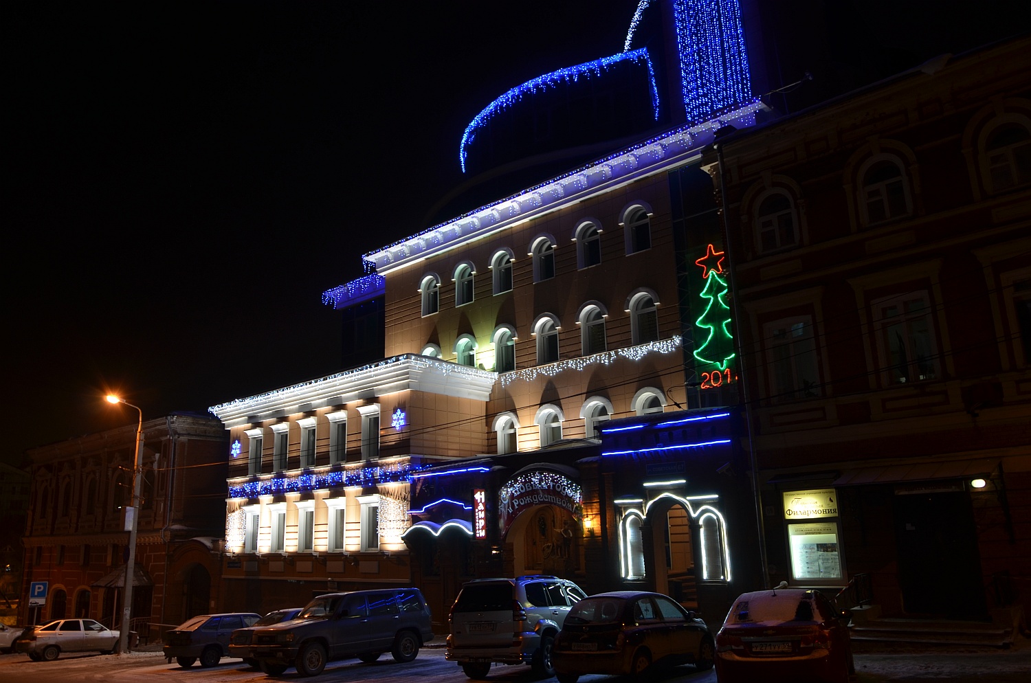 Пермь, Советская улица, 67