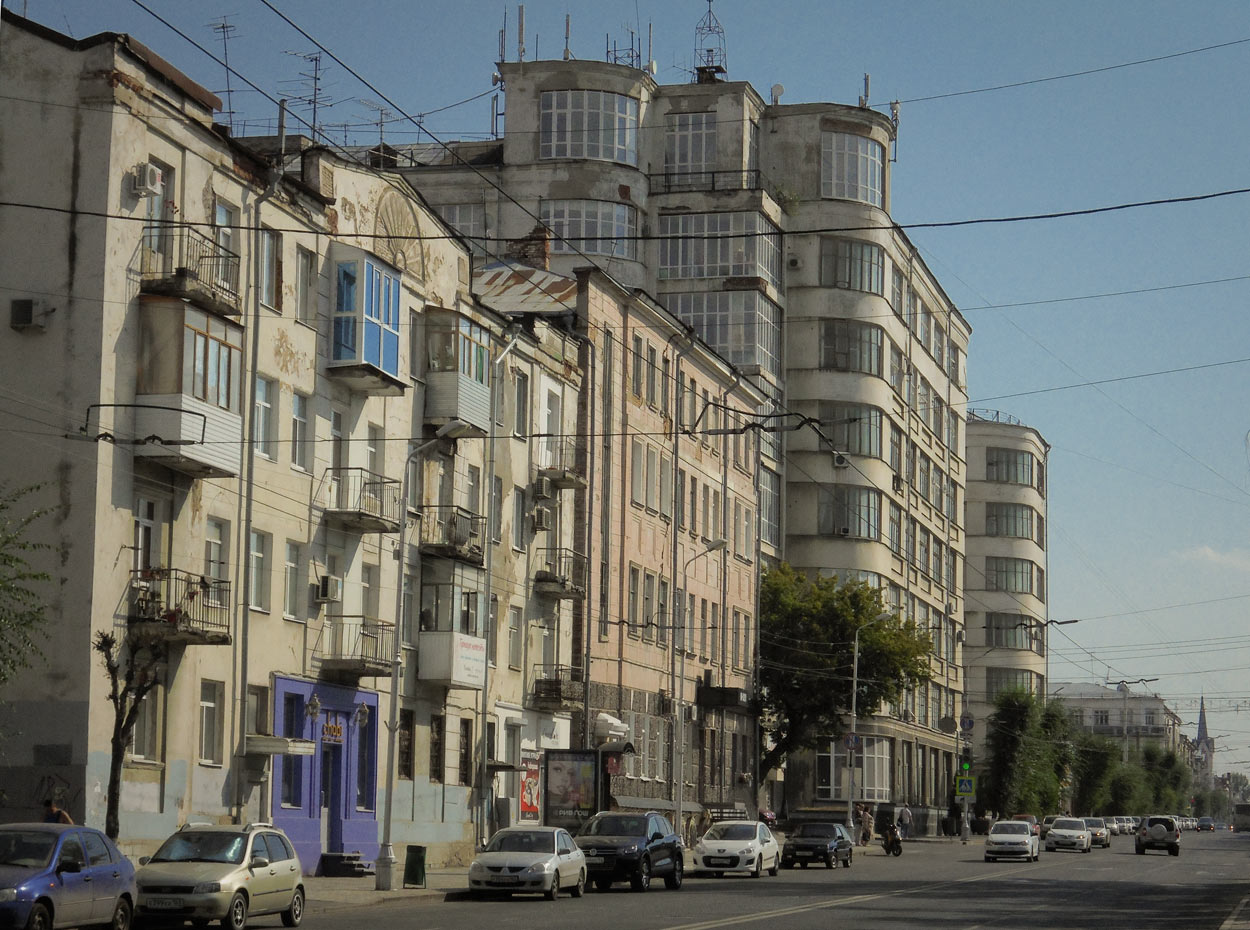 Самара, Улица Куйбышева, 149