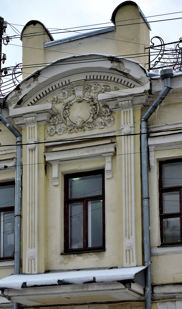 Харьков, Конторская улица, 1
