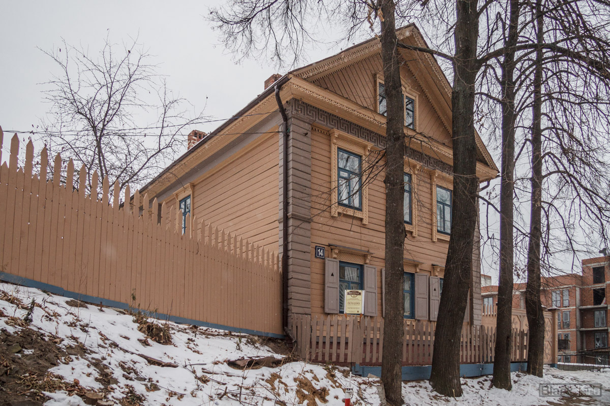 Kazan, Улица Волкова, 14